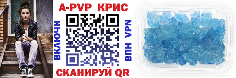 Какие есть наркотики Среднеколымск Конопля блэк спрут зеркало АМФ БУТИРАТ КОКАИН ГАШИШ Меф мяу мяу