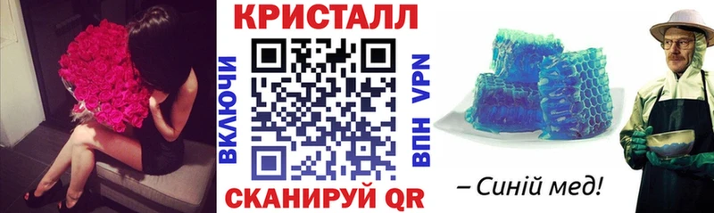 АМФ VHQ  даркнет какой сайт  Среднеколымск  даркнет сайт 