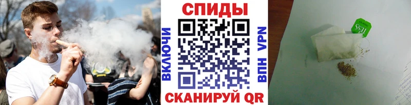 БУТИРАТ жидкий экстази  закладка  blacksprut tor  Среднеколымск 
