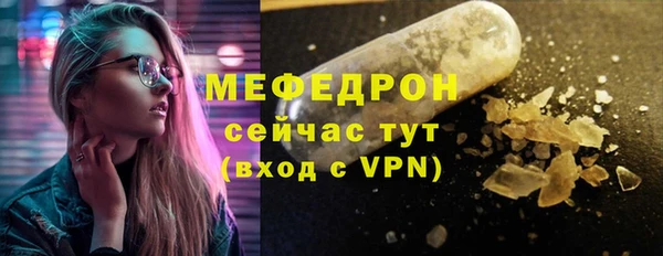 2c-b Медвежьегорск
