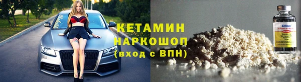 2c-b Медвежьегорск