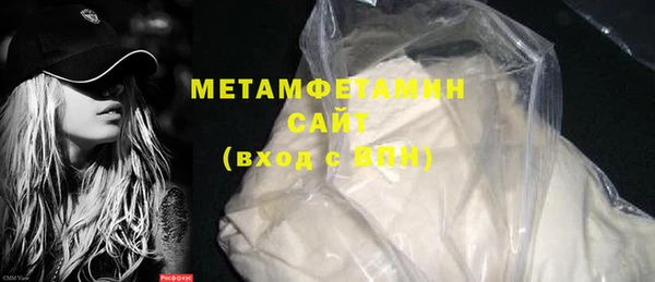 PSILOCYBIN Алагир