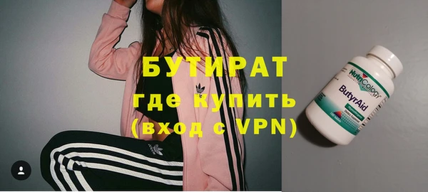 2c-b Медвежьегорск