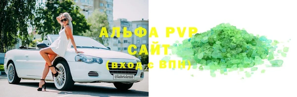 2c-b Медвежьегорск