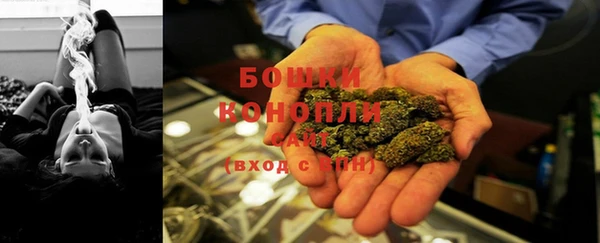 синтетический гашиш Медногорск