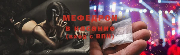 2c-b Алапаевск