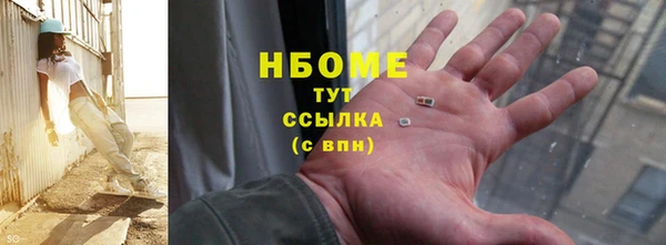 хмурый Аксай