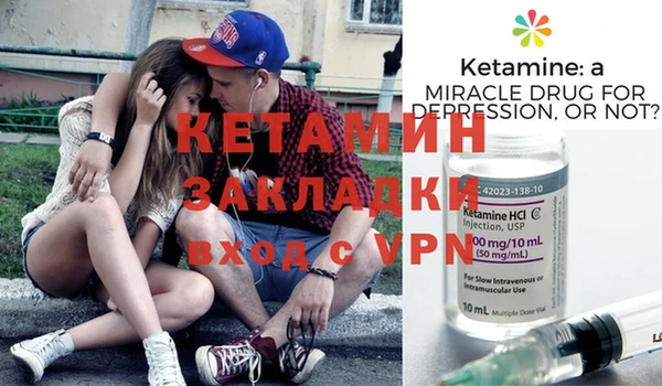 сатива Мегион