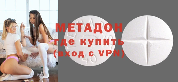 2c-b Медвежьегорск