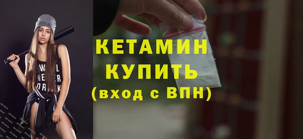 2c-b Медвежьегорск