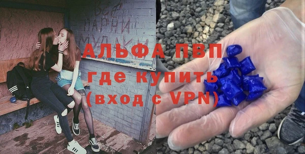 синтетический гашиш Медногорск