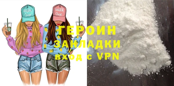 хмурый Аксай