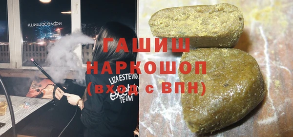 сатива Мегион