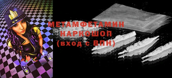 2c-b Медвежьегорск