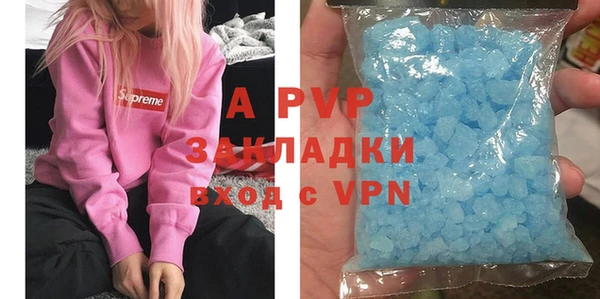 2c-b Алапаевск