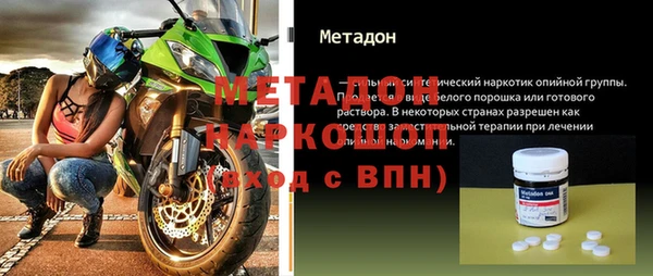 2c-b Медвежьегорск