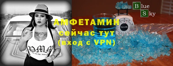 хмурый Аксай