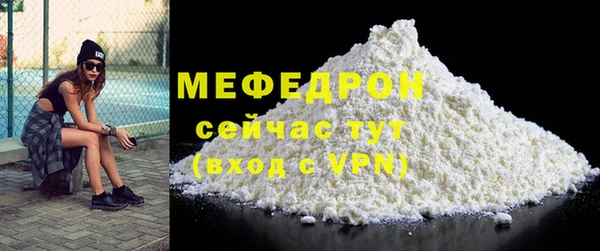 2c-b Медвежьегорск