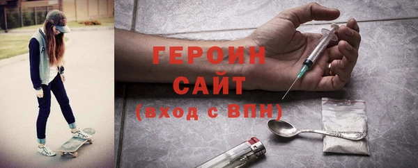 сатива Мегион