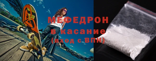 2c-b Медвежьегорск