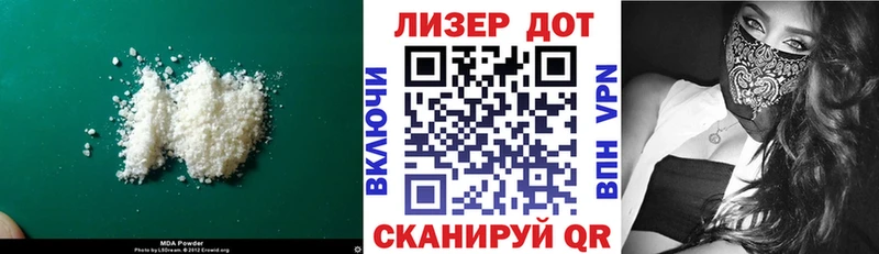 ЛСД экстази ecstasy  Среднеколымск 