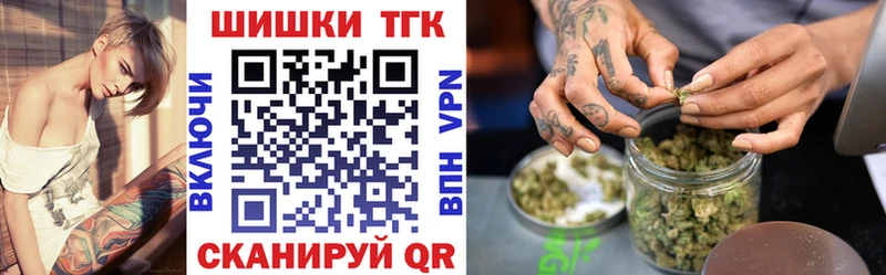 Конопля планчик Среднеколымск